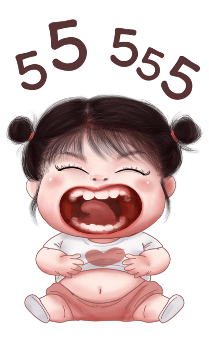ส้มโอ โซคิ้ว 3 บิ๊กสติกเกอร์ รูปที่ 23