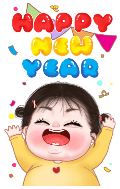 ลายที่ 5