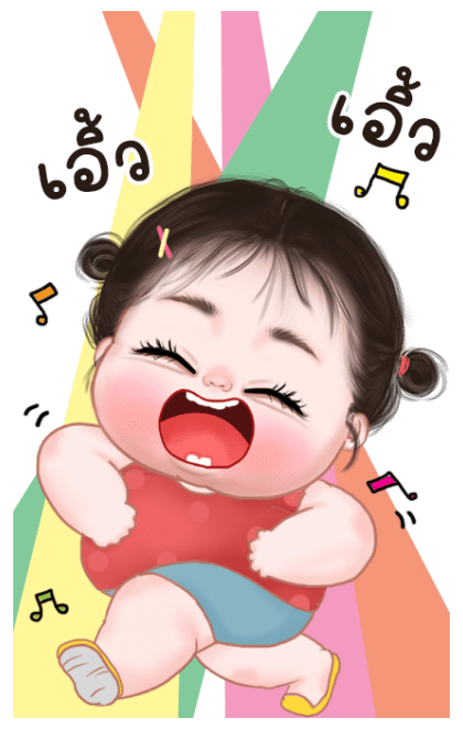 ข้าวจี่ ปีใหม่ บิ๊กสติกเกอร์ รูปที่ 11