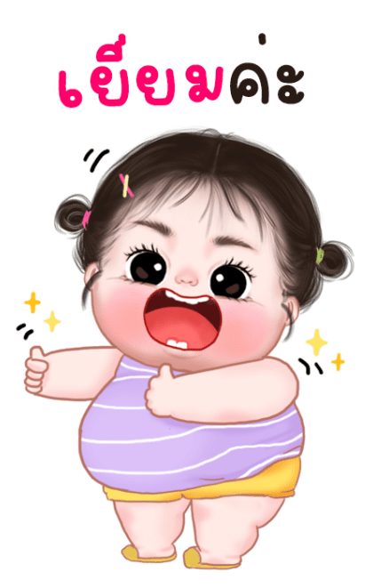 ลายที่ 37