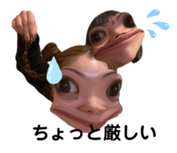 733880385