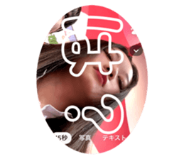 733880544