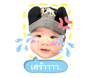 733889638