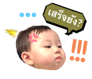 733889642