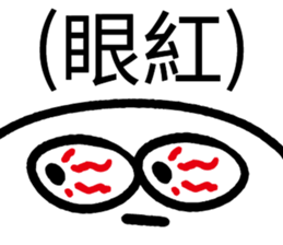 733890095