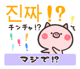 7338922