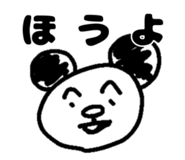 733896566
