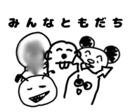 733896567