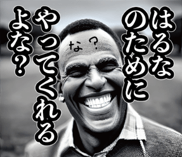 733901191