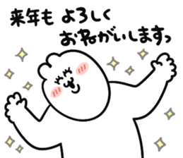 733907722
