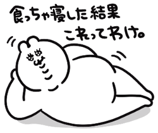 733907732