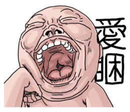 73391083