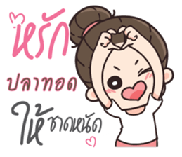 733914502