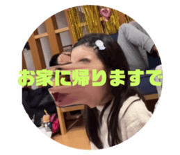 733926186