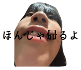 733926190