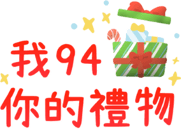 733926474