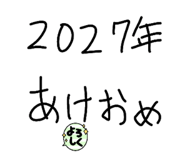733926809