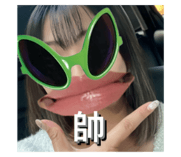 733927416