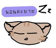 733933818