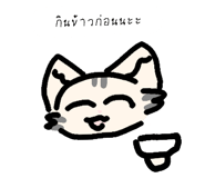 733933820