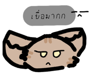 733933821