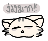 733933824