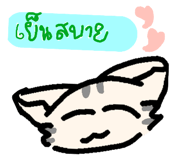 733933826