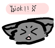 733933827