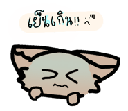 733933828