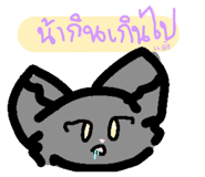 733933832