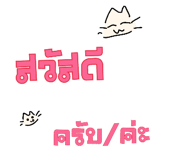733933842