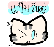 733933843
