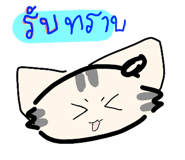 733933849