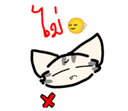 733933850