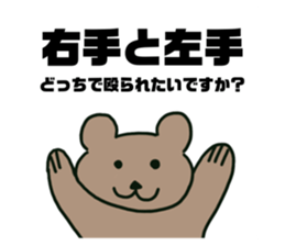 733948733