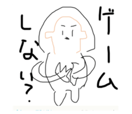 733973089