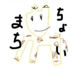 733973090