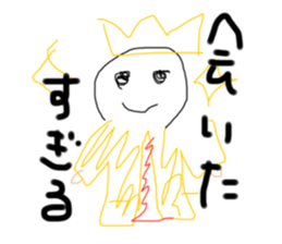 733973091
