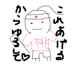 733973093