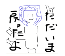 733973095