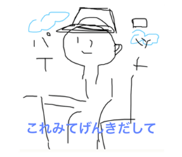 733973098