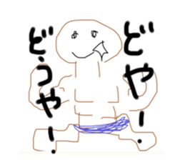 733973101