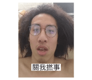 733973513