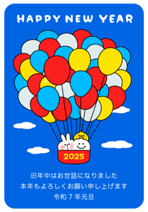 733974179
