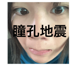 733974925