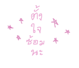 733975260