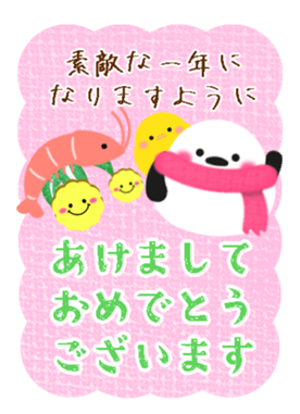 733979602