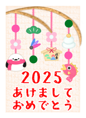 733979607