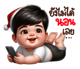 733980250