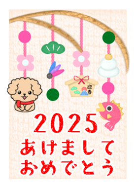 733981151